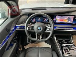 بی ئێم دەبڵیو سیریەس 7